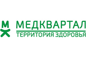 МедКвартал