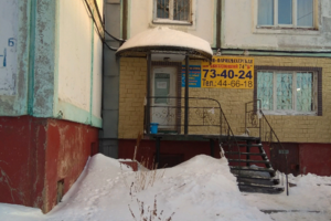 На авиационной