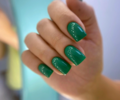 Unail