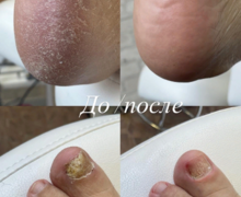Nail Nadya Sakh