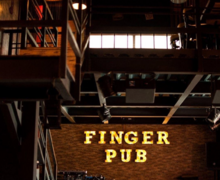 Fingerbar