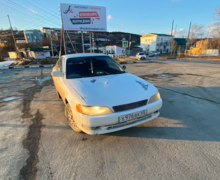 Toyota Mark II, 1994
