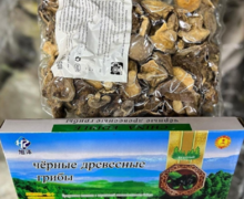 Фиджи 