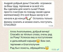 TopSakhExams