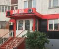 Для вас