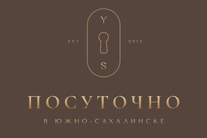 Аренда65 (Скидка 10% процентов)