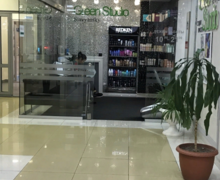 Green studio