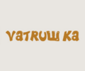 Vatruшка