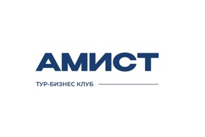 Тур-бизнес клуб АМИСТ