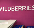 СМИ: забастовка сотрудников Wildberries началась на Дальнем Востоке. Как обстоят дела на Сахалине