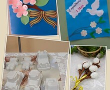  Центр досуга и творчества «Жар-птица»
