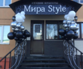 Мира Style