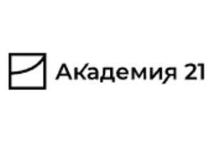 Академия 21 
