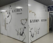 Katrin Studio