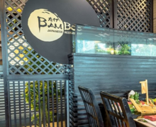 Bamboo