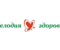 Мелодия Здоровья