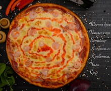 Вкусы, Которые Вы Полюбите!