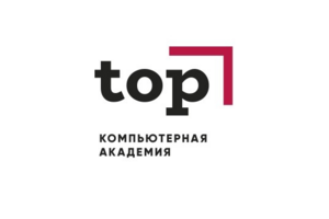 Академия Топ 
