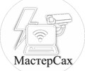 Видеонаблюдения 
