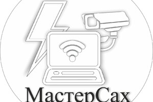 МастерСах