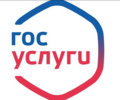 Госуслуги отключили кнопку удаления учётной записи