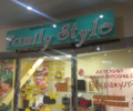 Family Style