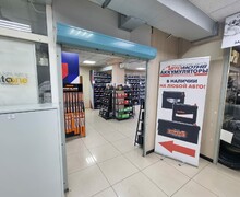 Автомотив Сахалин: Лидер в Мире Аккумуляторов