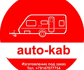 Kab-Auto