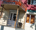Милана