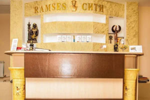 Рамзес Сити