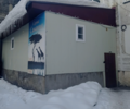 Саванна