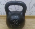 Гири 16 кг