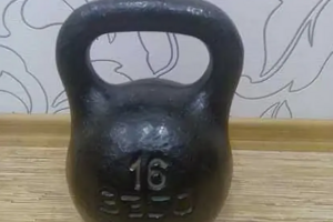 Гири 16 кг