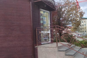 Скарлетт