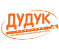 Дудук