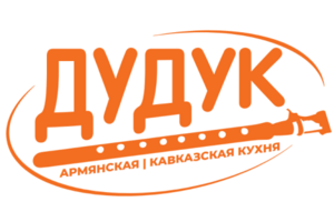 Дудук