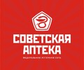Советская Аптека
