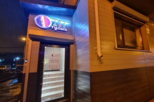А.Студио