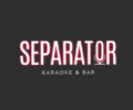 Караоке-бар Separator