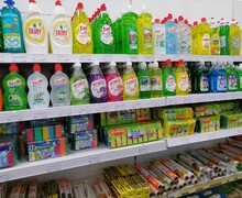 Чистый дом: широкий ассортимент товаров для чистоты и уюта! 