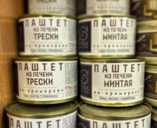Фиджи 
