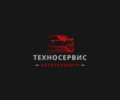 СТО Техносервис