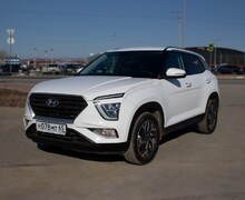 Аренда автомобиля