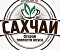 СахЧай