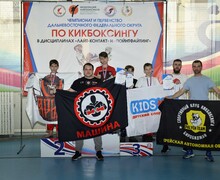 Сахалинские кикбоксеры снова поднялись на пьедестал почета и привезли 10  медалей с Первенства дальнего востока по кикбоксингу.