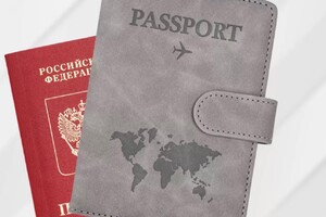 Утеряны документы
