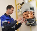 Услуги от команды настоящих мастеров