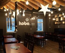 Кафе-ресторан корейского барбекю Кoba