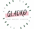 gladko_sakh 