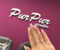 Pur Pur studio